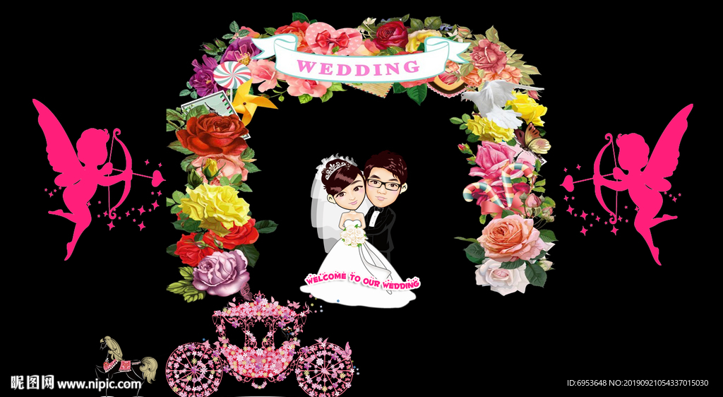超漂亮大气七彩花环结婚拱门拍照