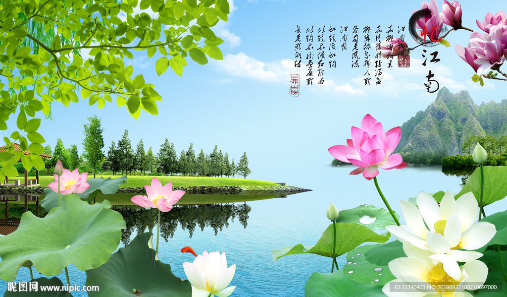 电视背景墙