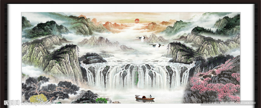 流水生财