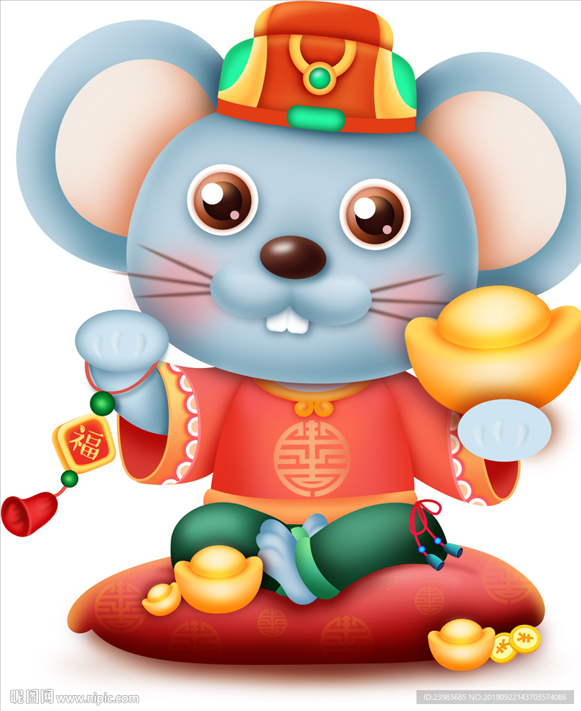 鼠年  老鼠  福鼠