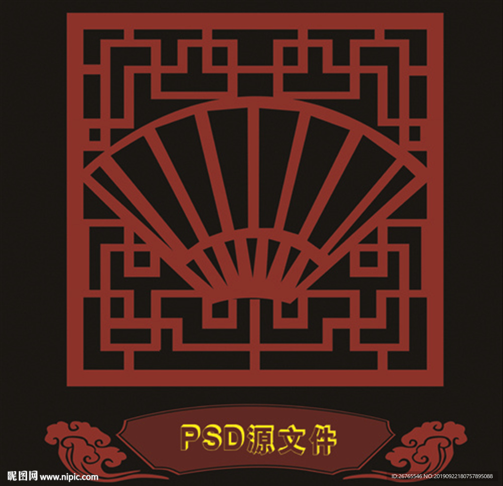 镂空雕花