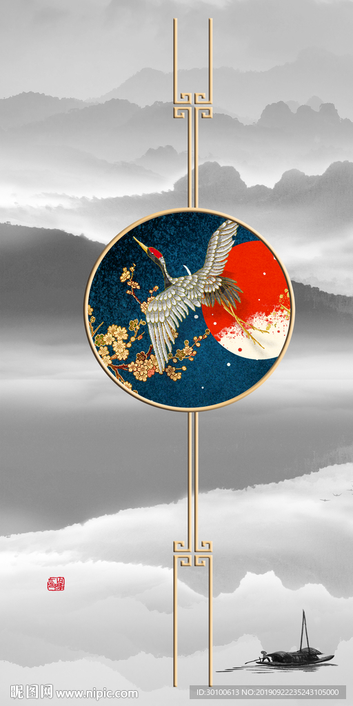 高清 山水玄关画 TIF分层