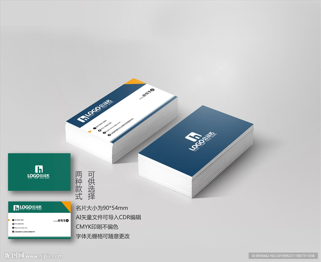 健身房名片