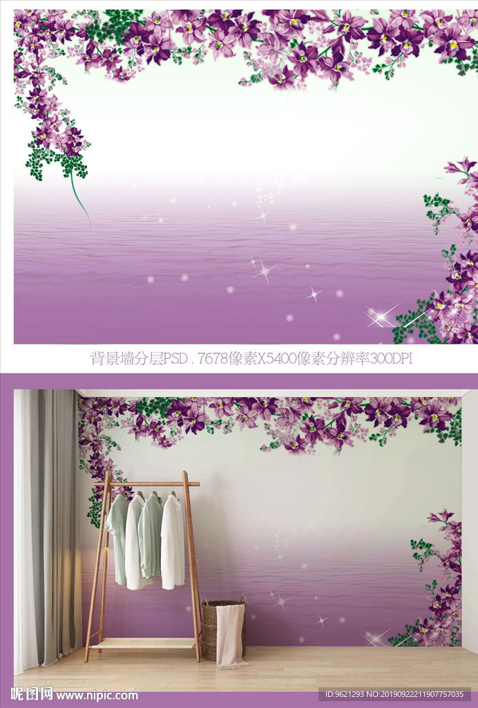 背景墙图片花朵