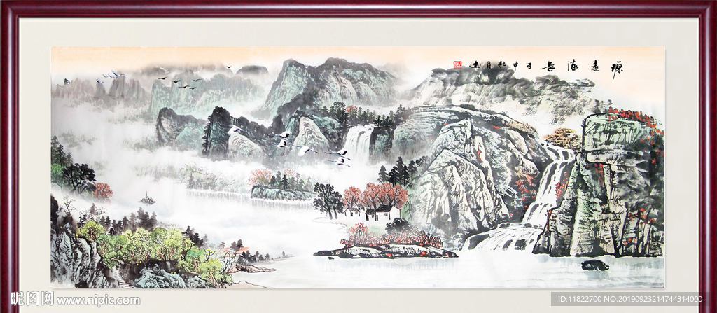水墨风景画
