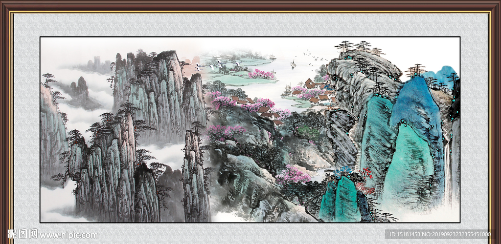 泰山