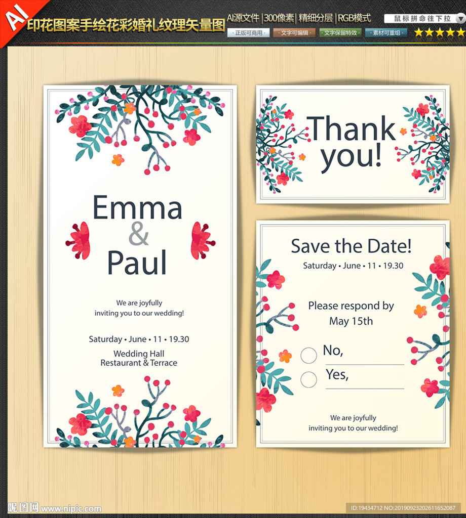 印花图案手绘花彩婚礼纹理矢量图