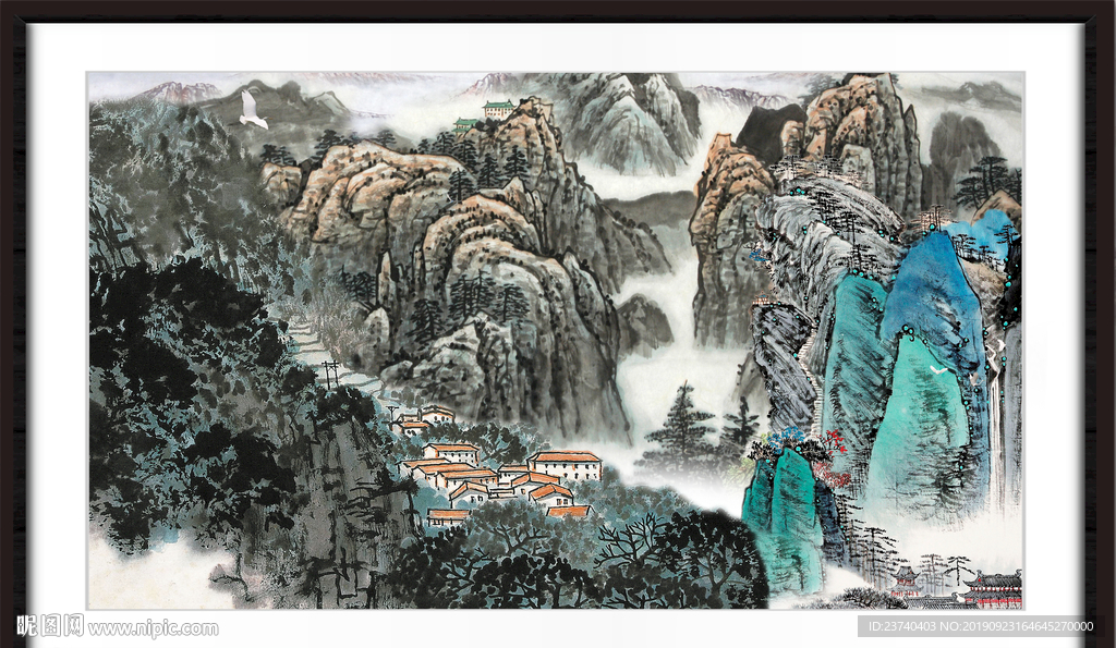 泰山