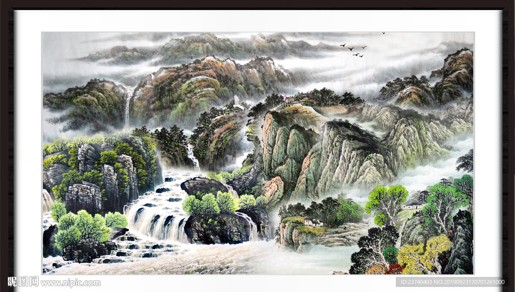 流水生财