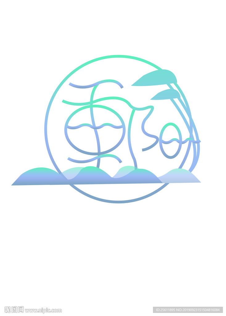重阳LOGO