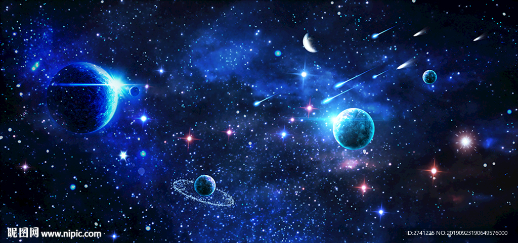 星空