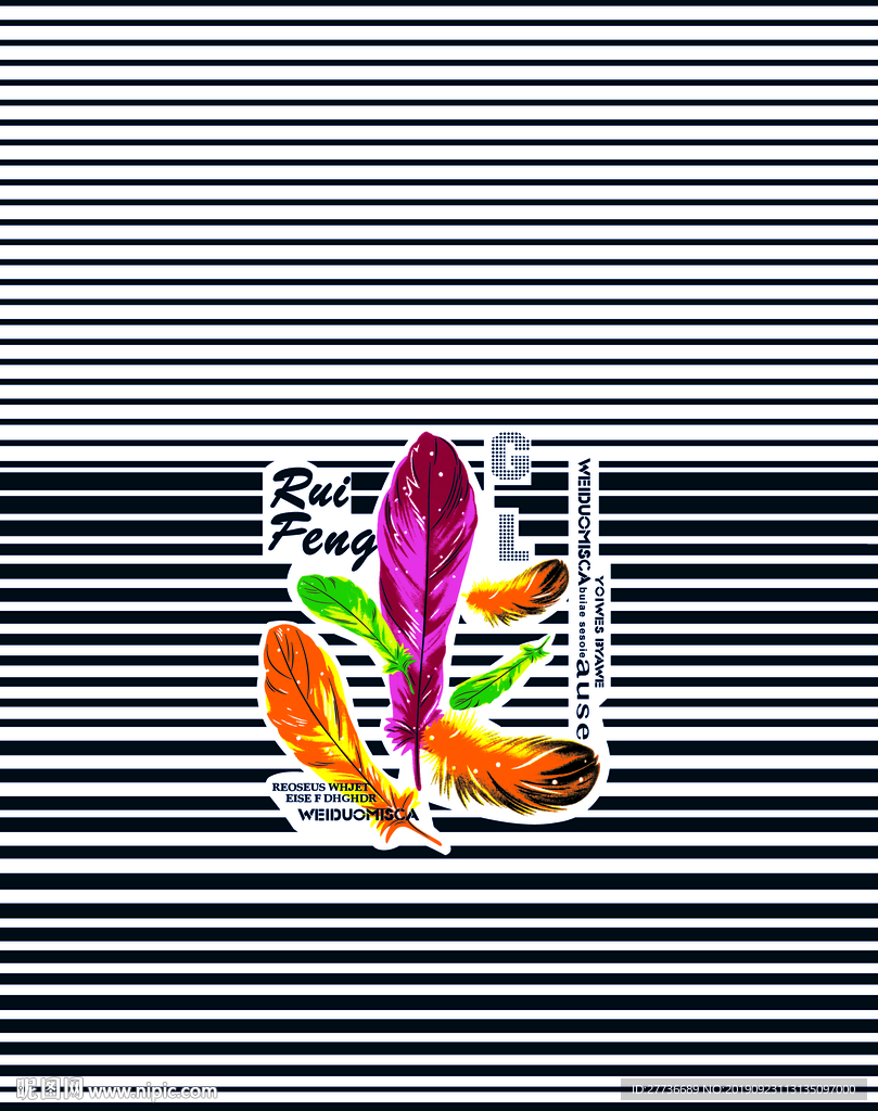 羽毛花