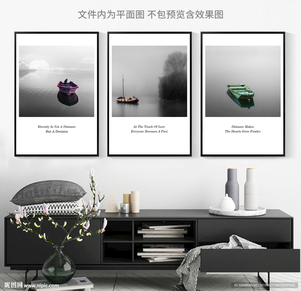 黑白意境小船北欧三联装饰画