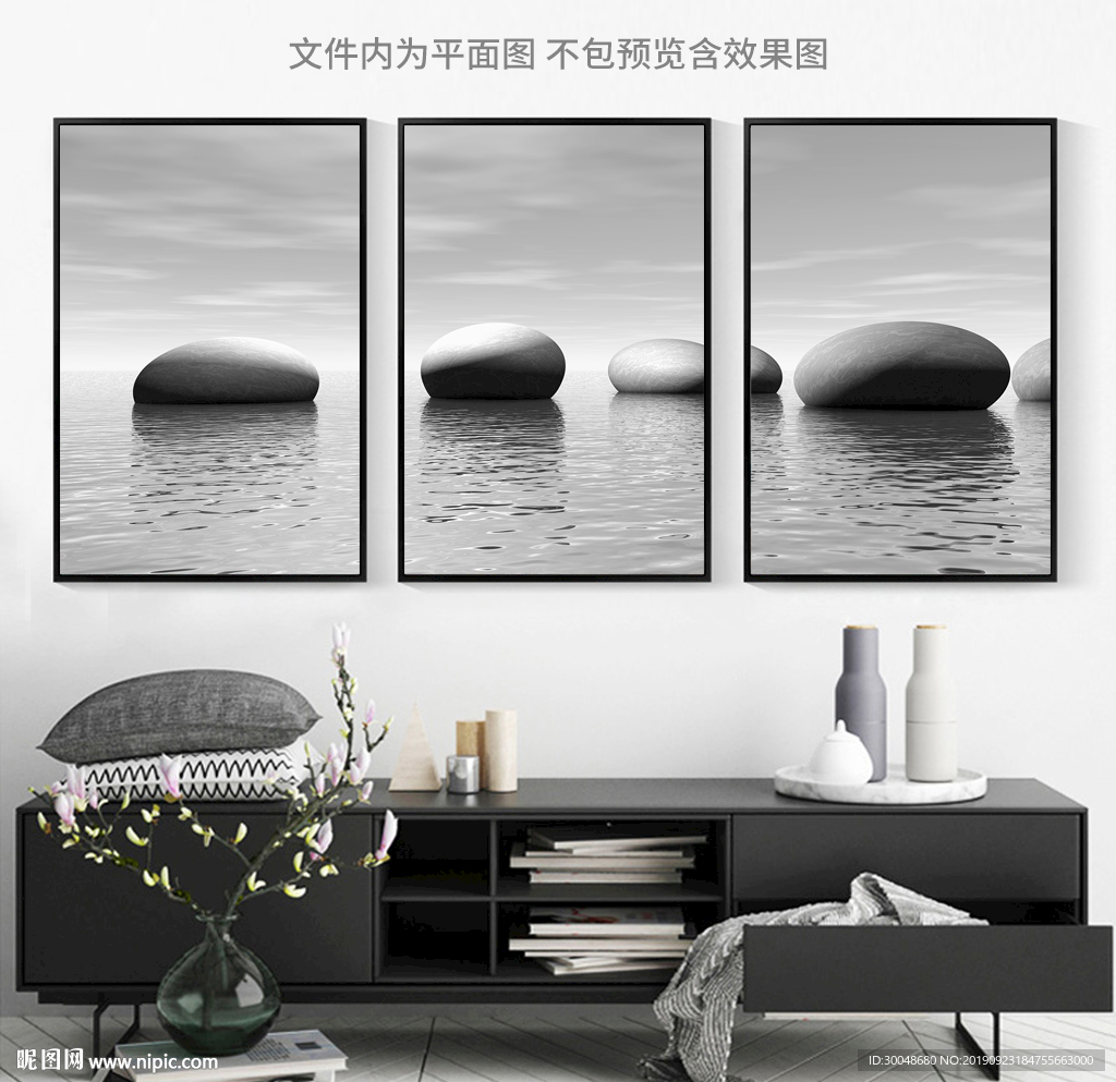 黑白意境石来运转北欧装饰画