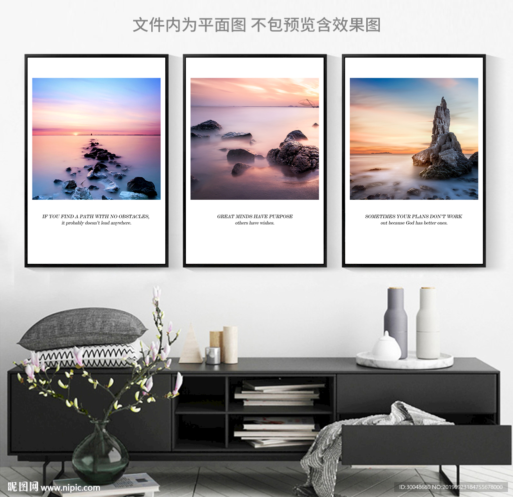 唯美海边礁石风景北欧装饰画