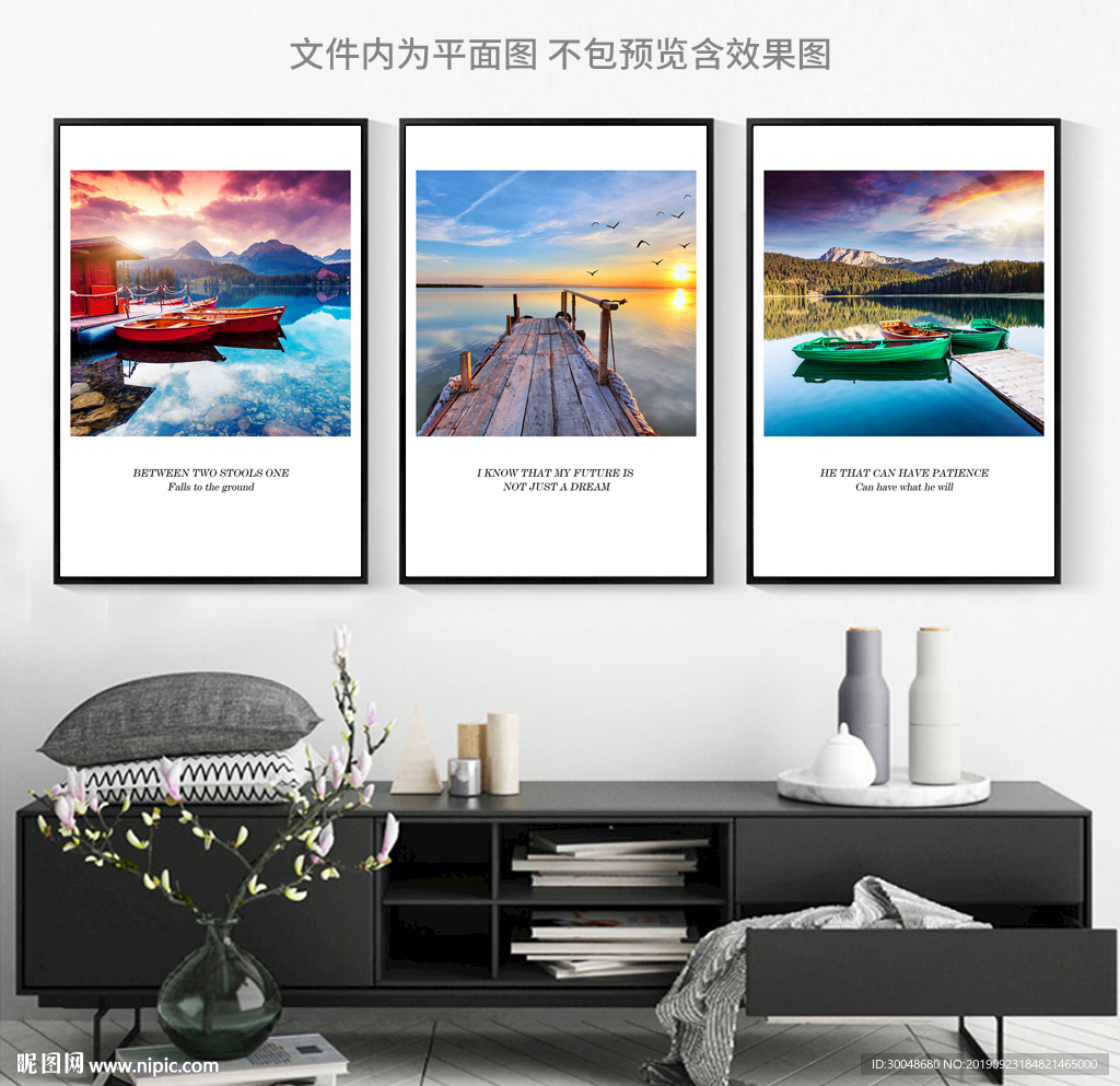 意境唯美风景小船北欧装饰画