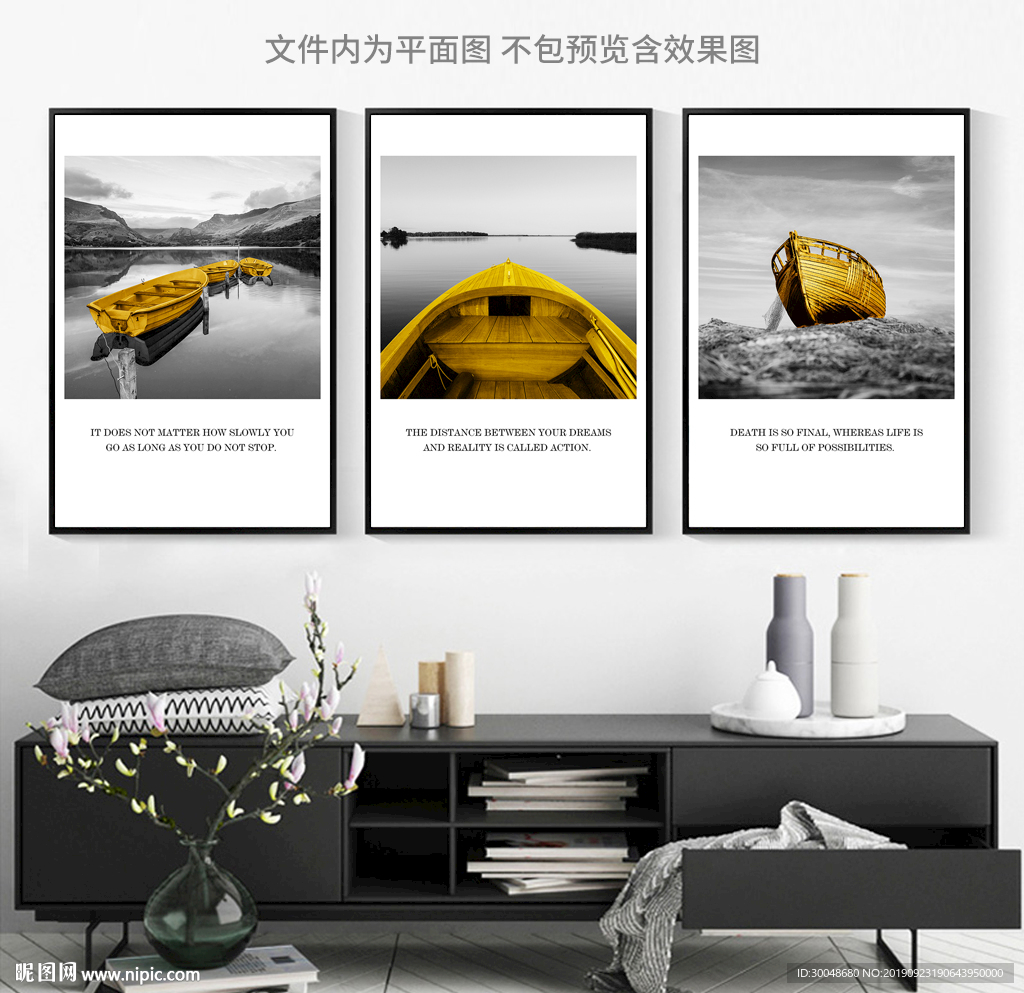 意境金色小船北欧三联装饰画