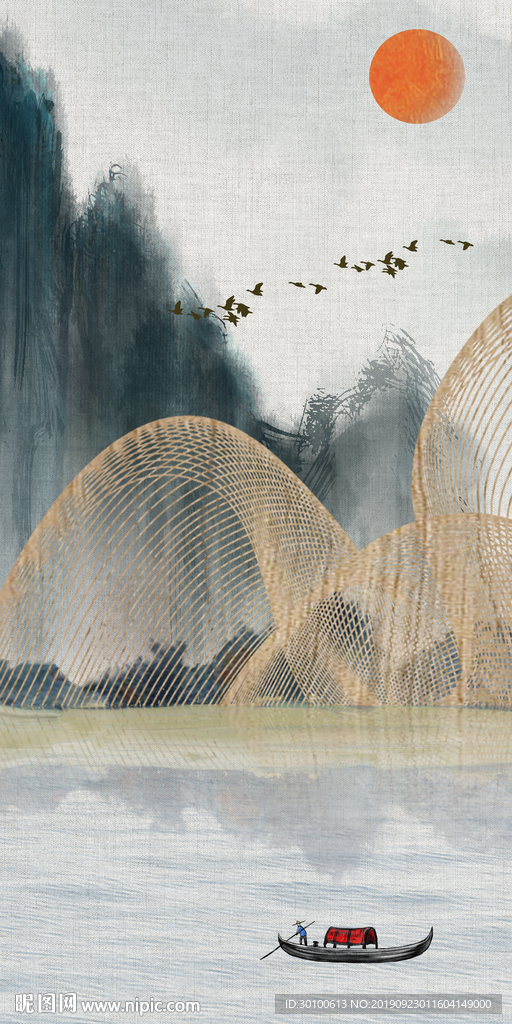 中式山水玄关画 TIF分层画