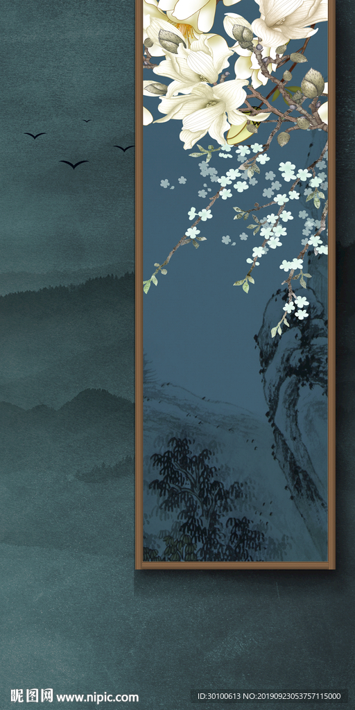 意境玄关画山水 TIF分层画