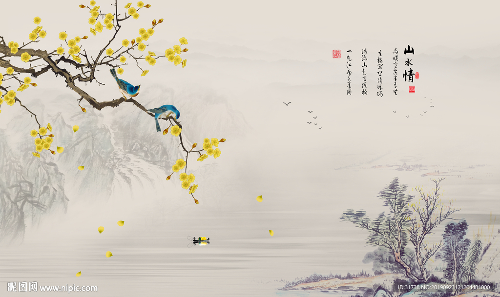 电视背景墙