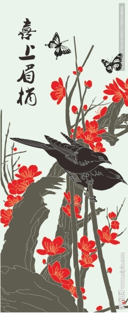 梅花a喜上眉梢矢量