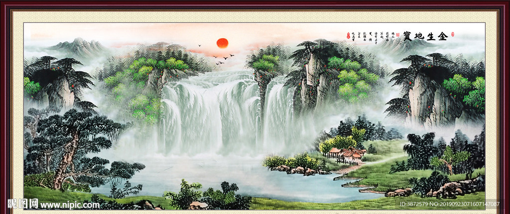 聚宝盆