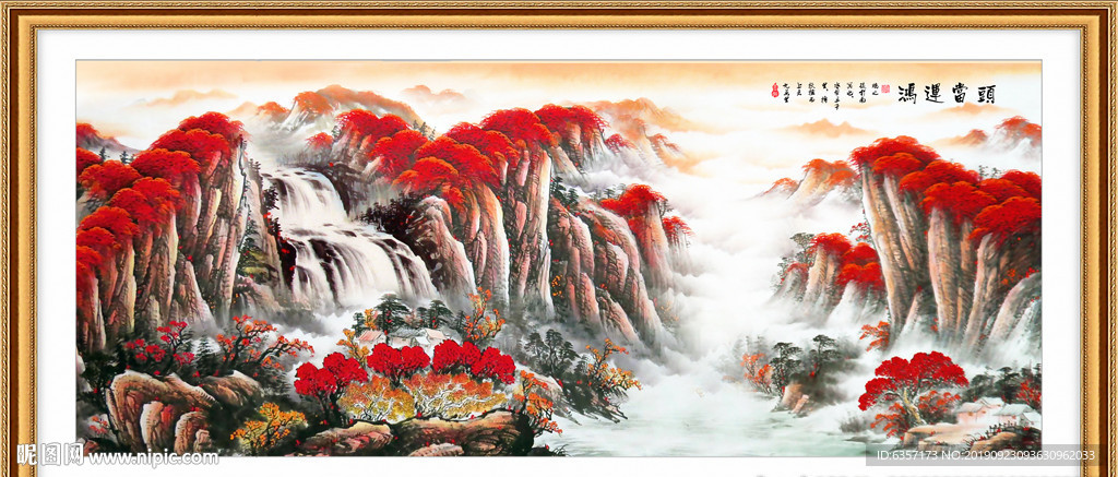 鸿运当头