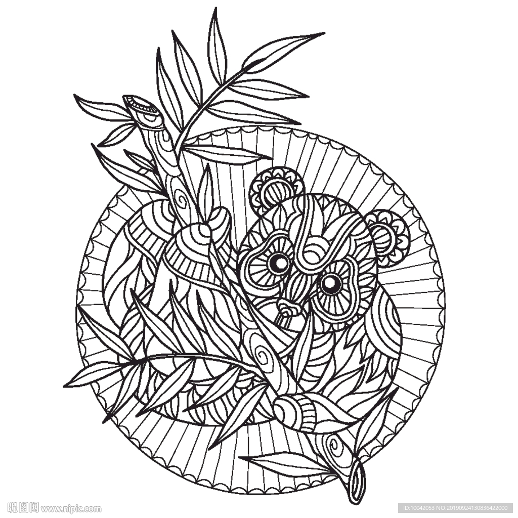 花纹
