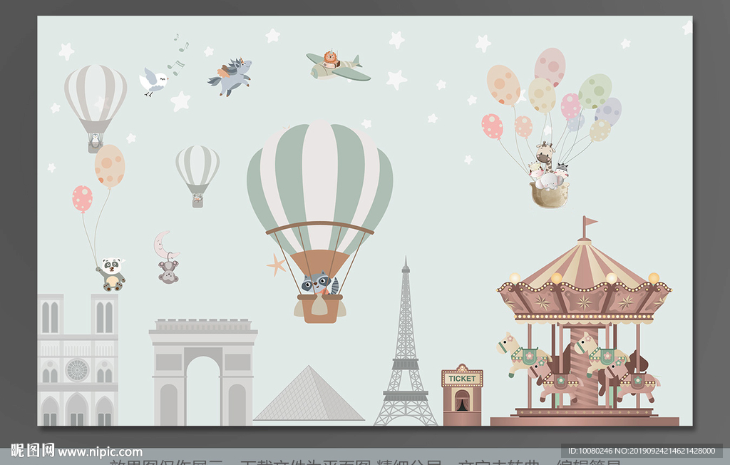 壁画壁纸 儿童房