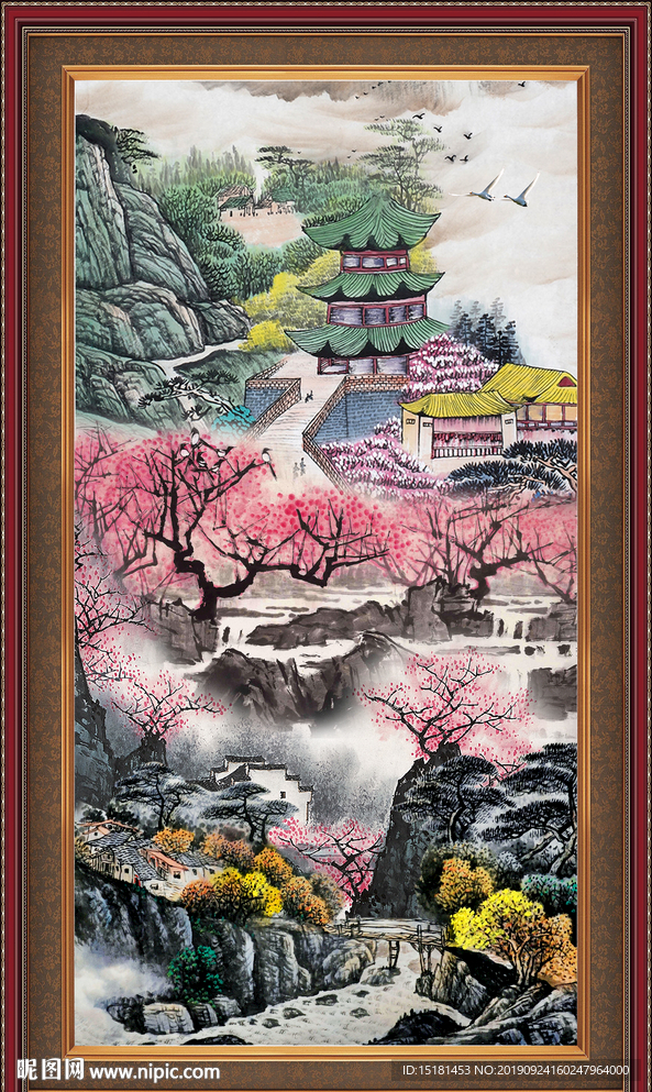 鸿运当头