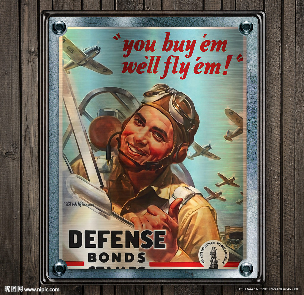 美国飞行员欧美复古装饰画