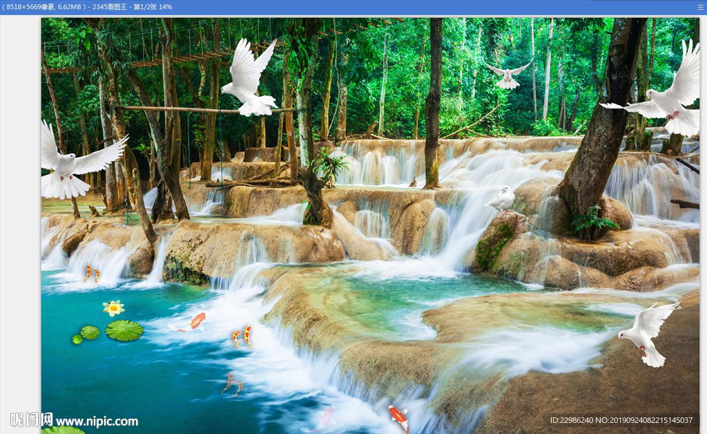 流水生财山水风景画电视沙发背景