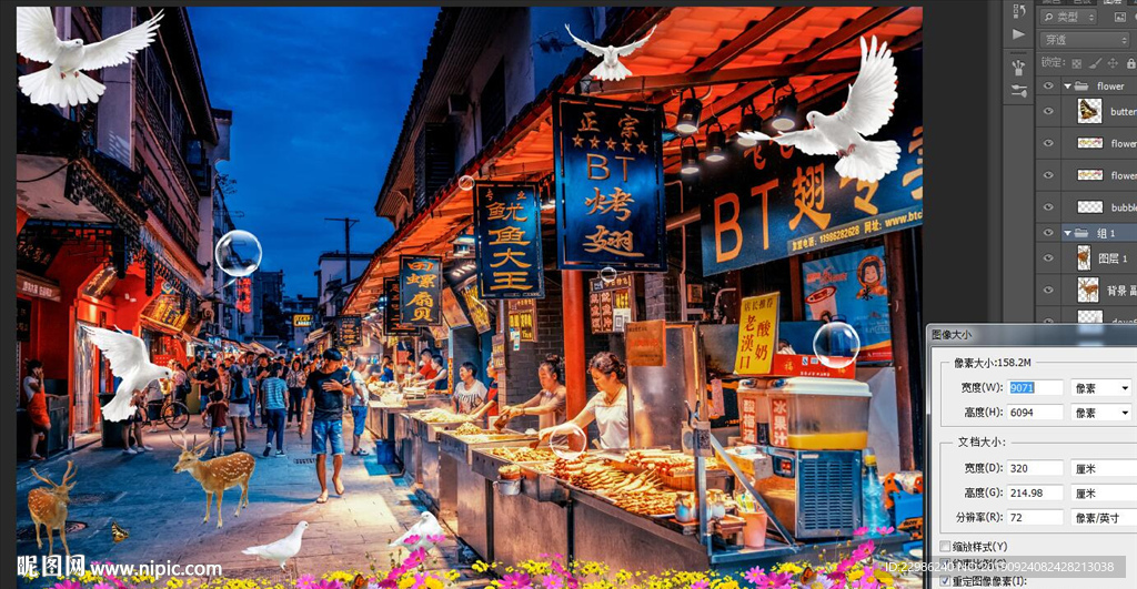 美食一条街3D立体餐饮工装背景