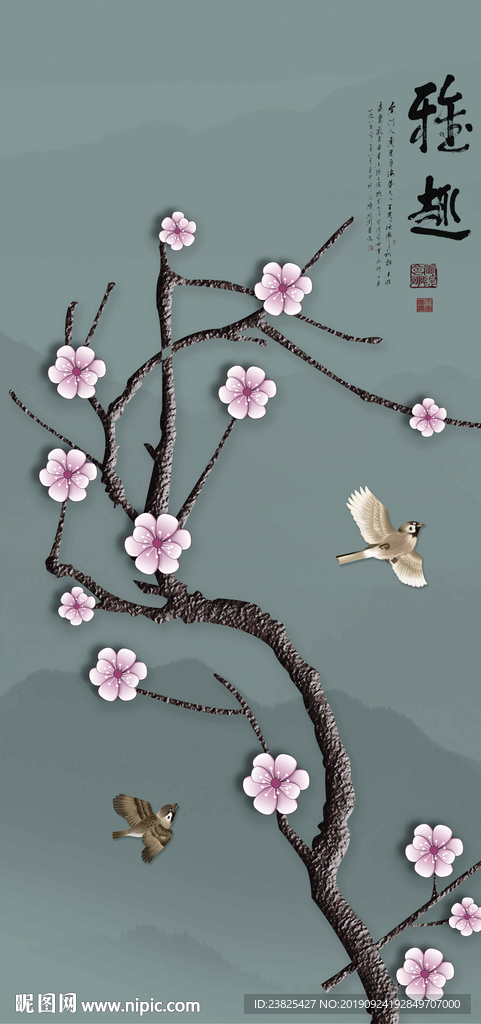 新中式手绘玉兰花鸟玄关背景墙