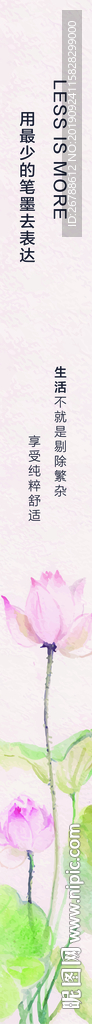 展厅灯箱