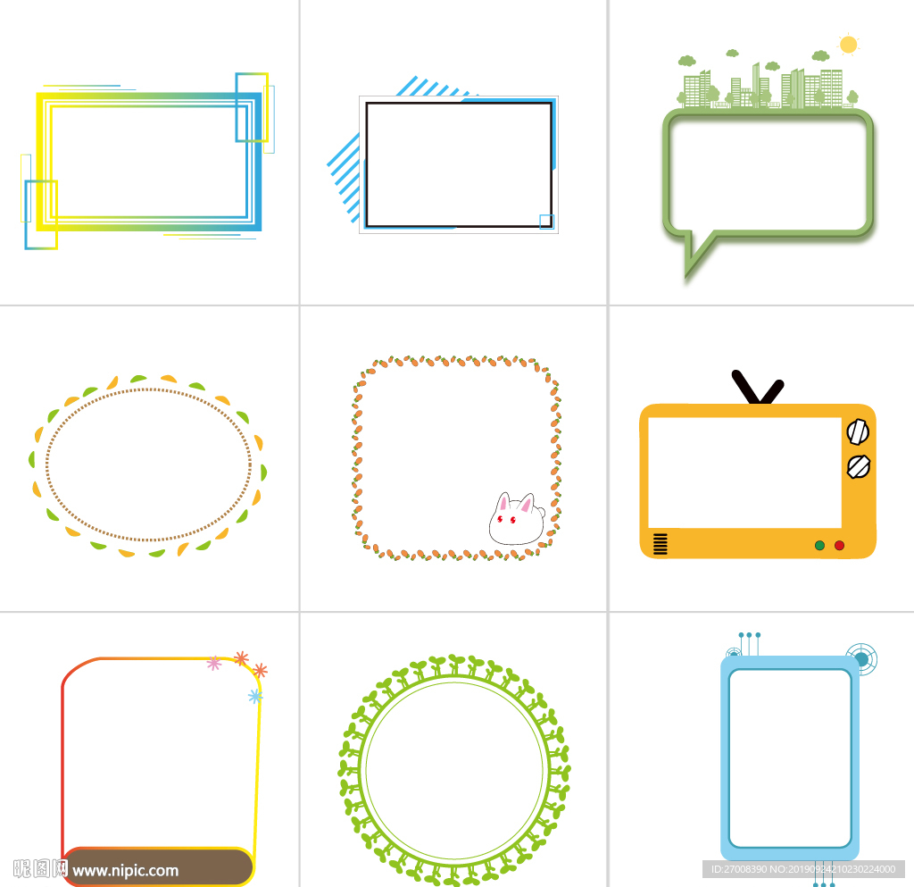 矢量卡通小边框