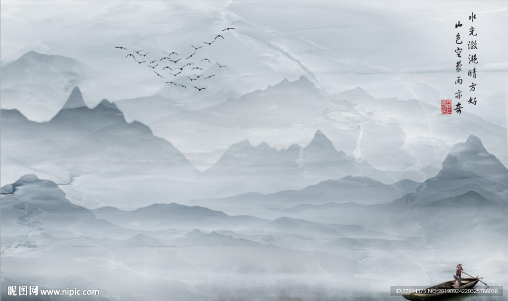 山水石纹花鸟山水背景墙