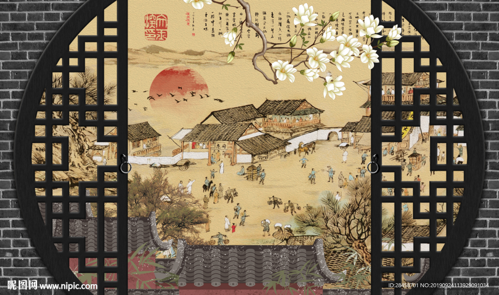 古画
