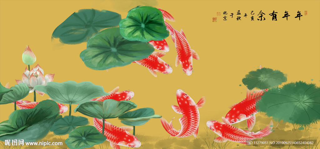 富贵有余荷花九鱼图装饰画