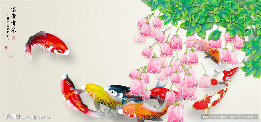 清新九鱼图花鸟装饰画