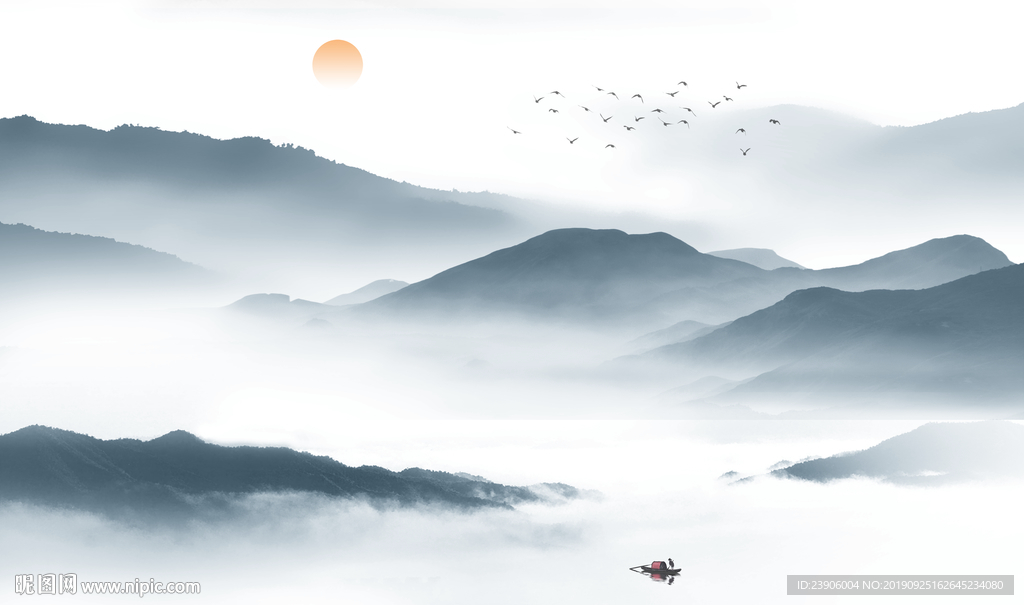 山水