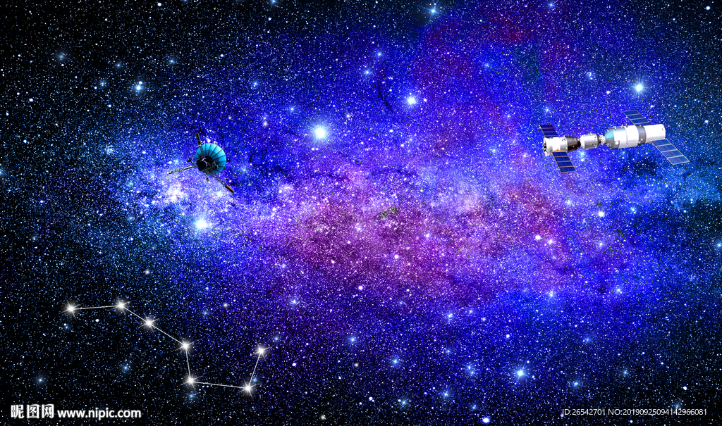 北斗星