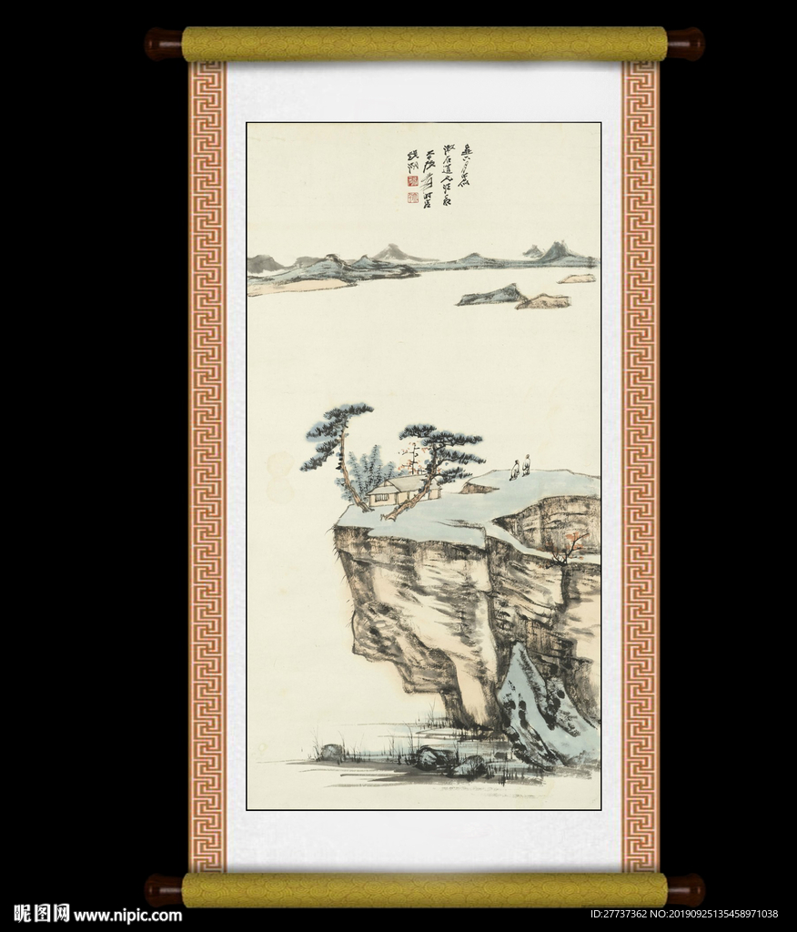送友图