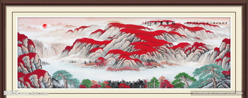 江山如画