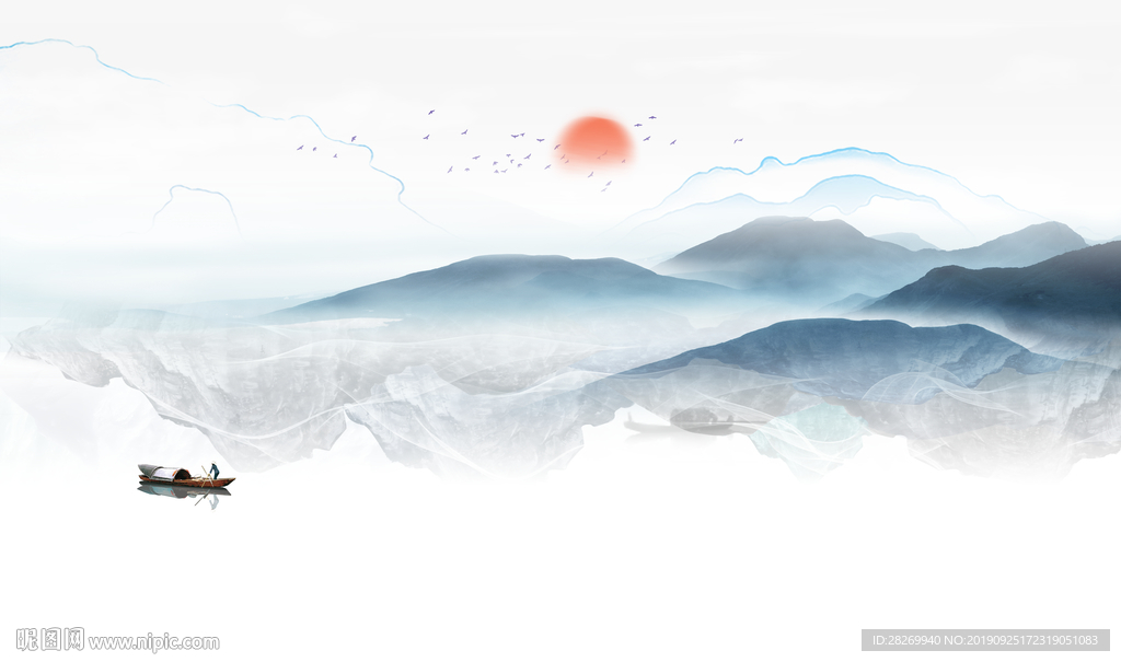 抽象山