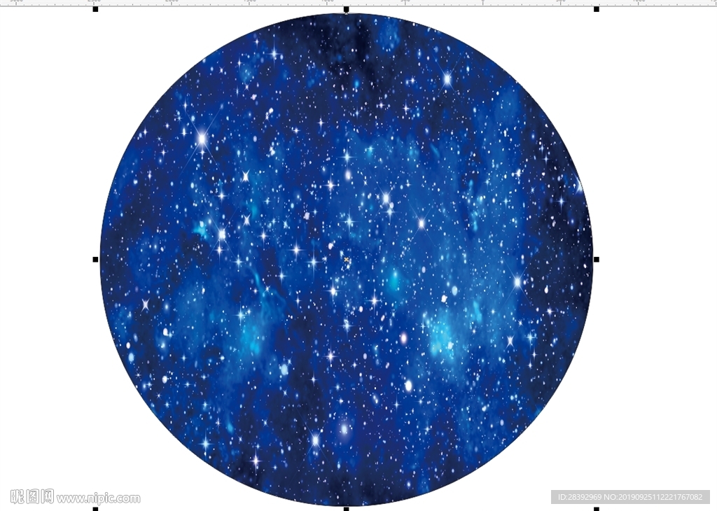 星空