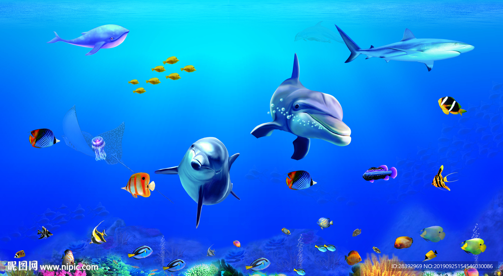 海底生物