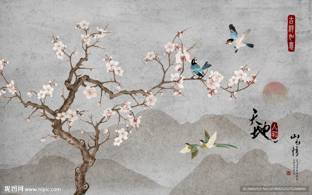 古典中式手绘工笔花鸟山水背景墙