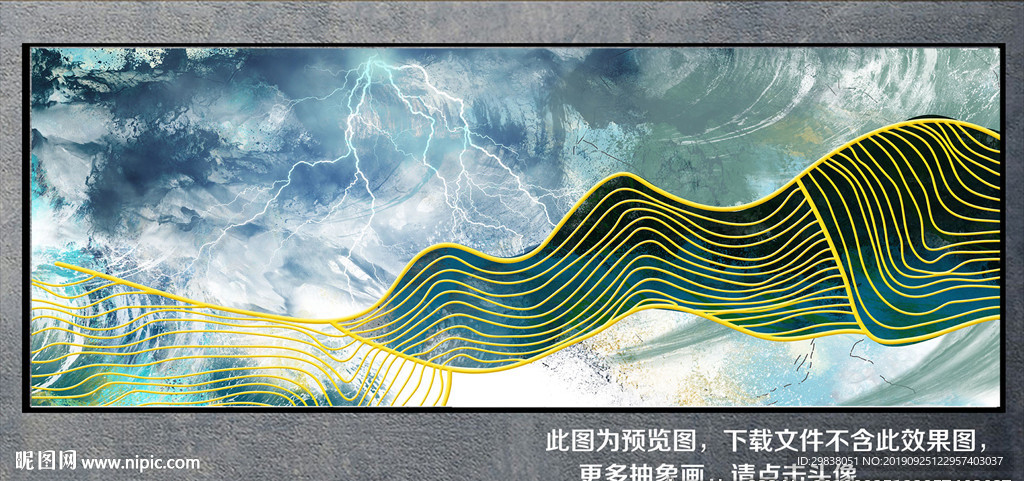 线条抽象画