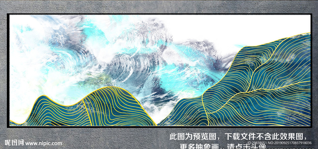 抽象画